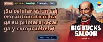 Bono de Bienvenida Slots